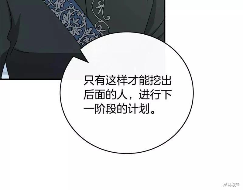 第 149 页