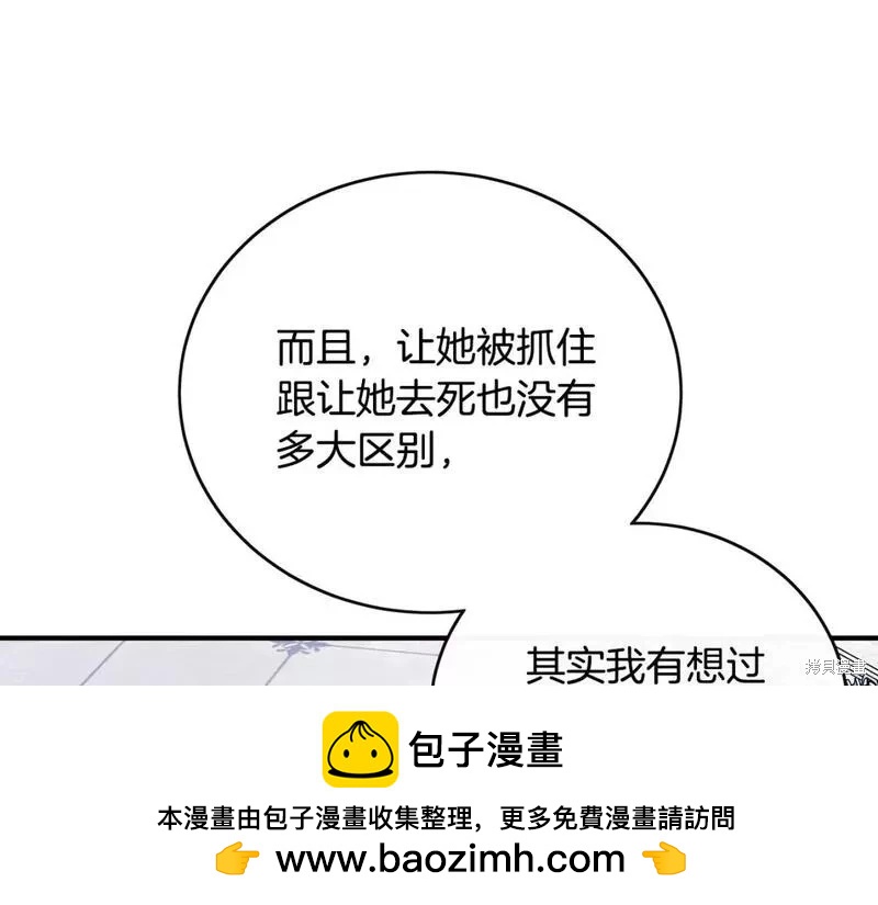 第 150 页
