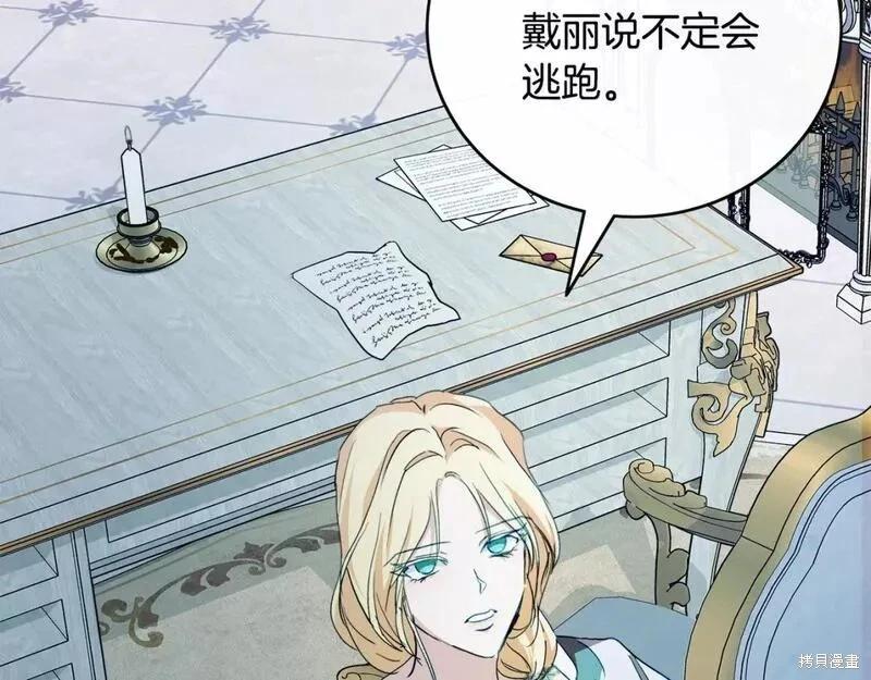 第 151 页