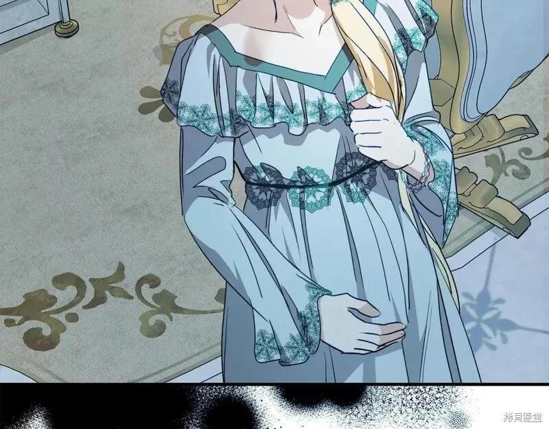 第 152 页