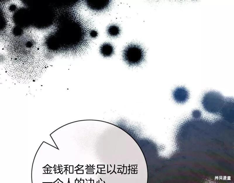 第 153 页