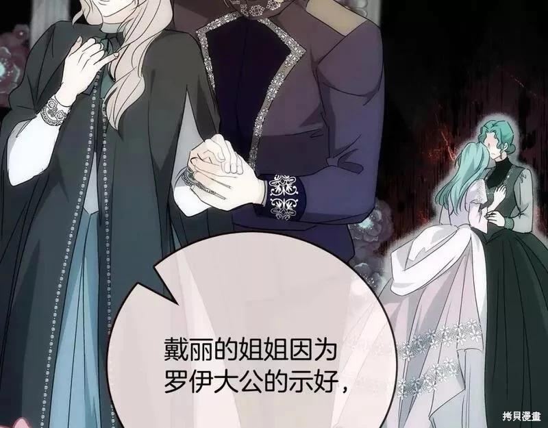 第 155 页