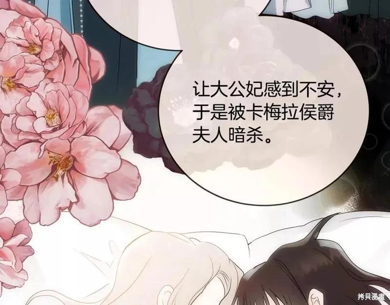 第 156 页