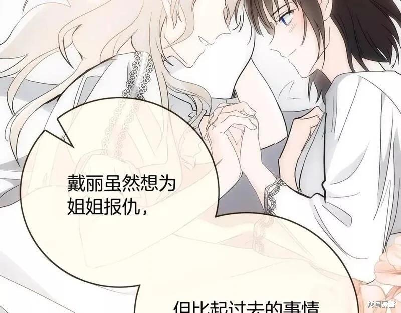 第 157 页