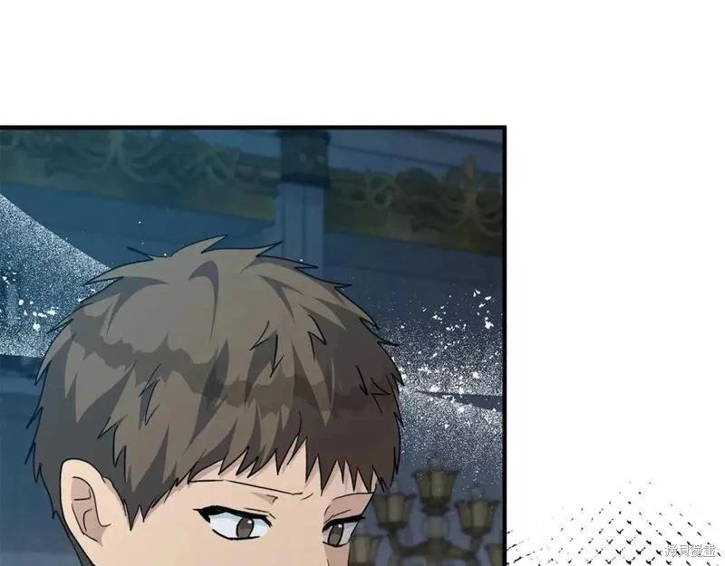 第 165 页