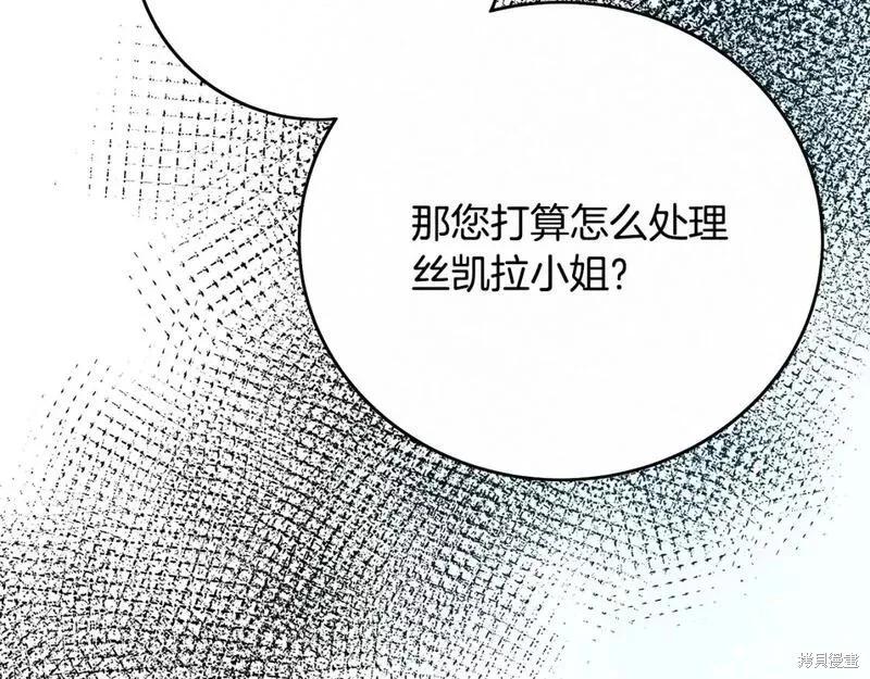 第 167 页