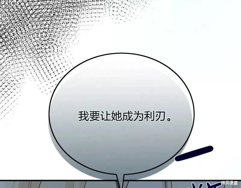 第 168 页