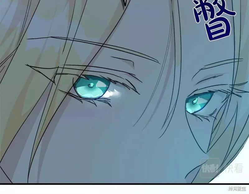 第 169 页