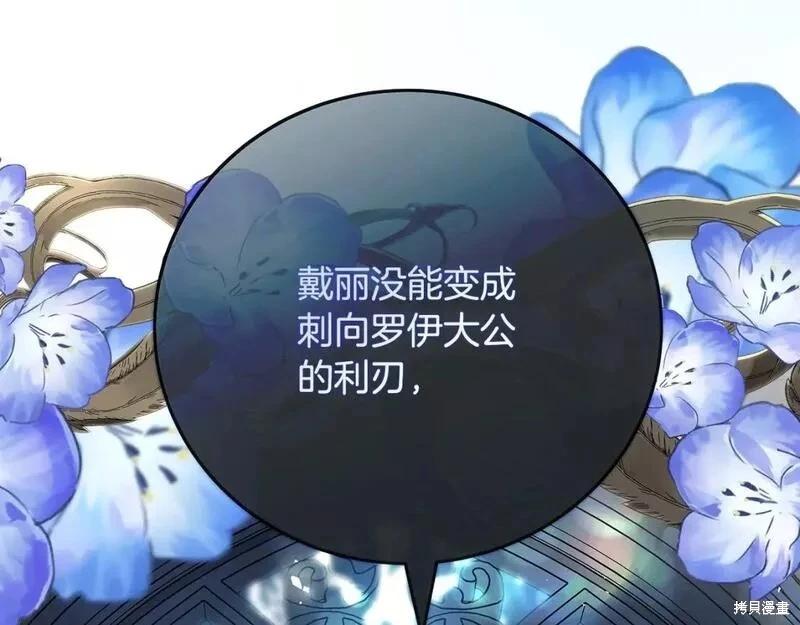 第 170 页