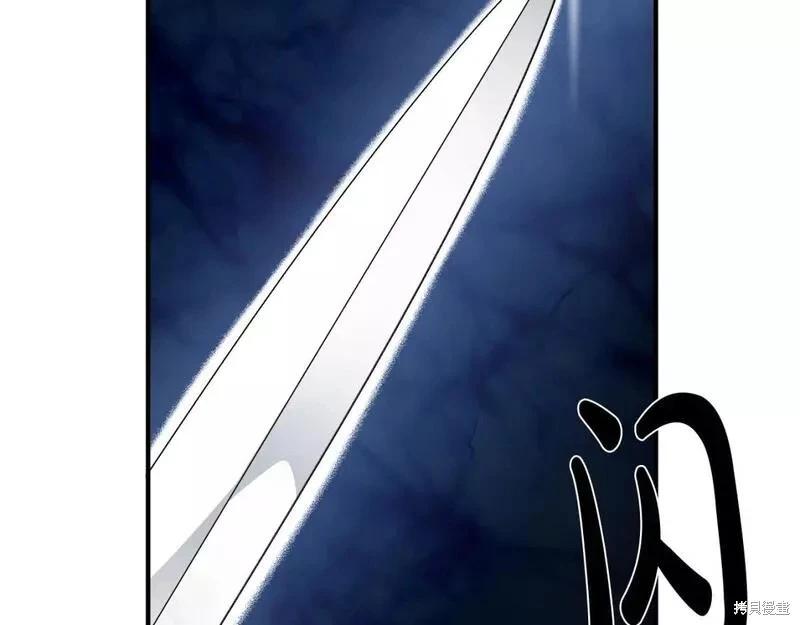 第 177 页