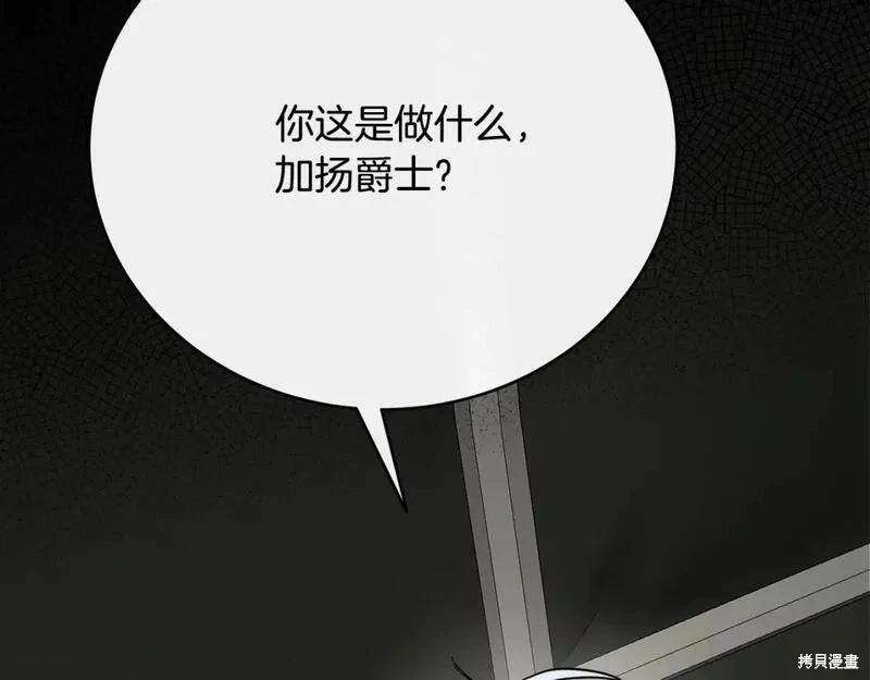 第 179 页