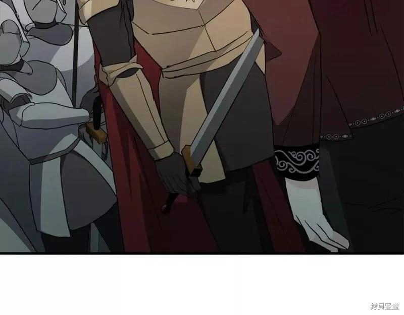第 181 页