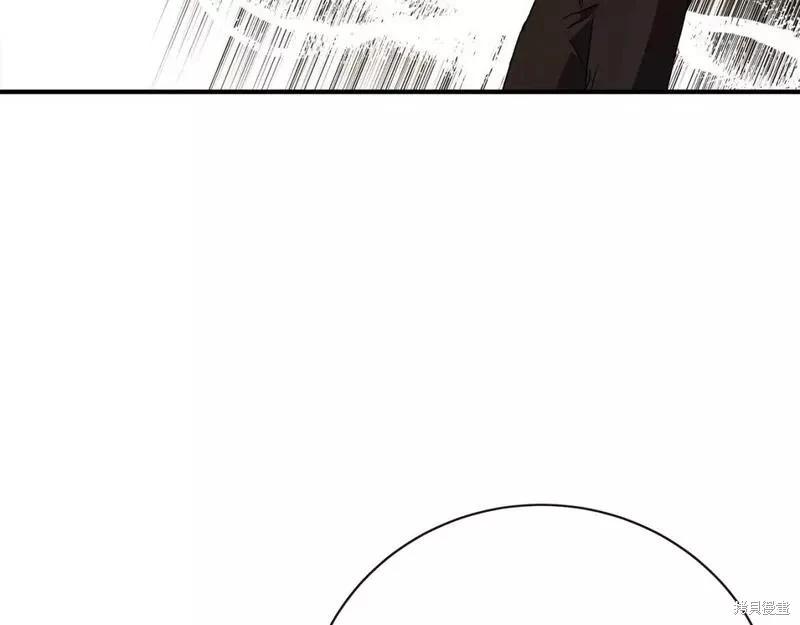 第 185 页