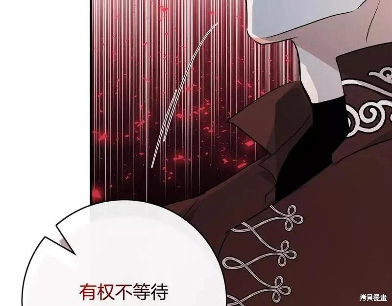 第 191 页