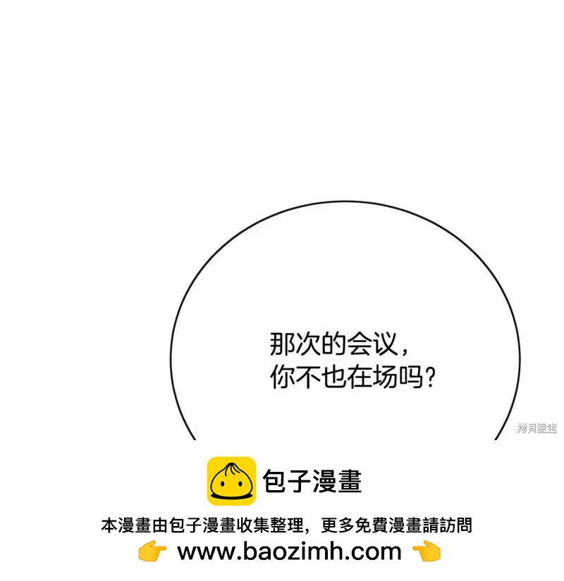 第 200 页