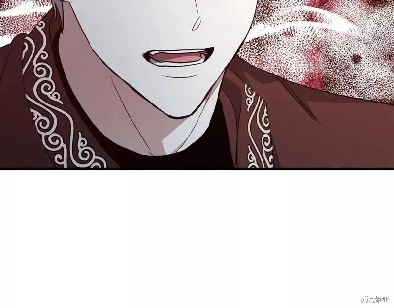 第 202 页
