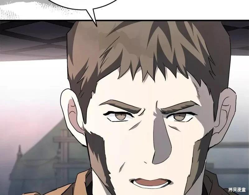 第 204 页