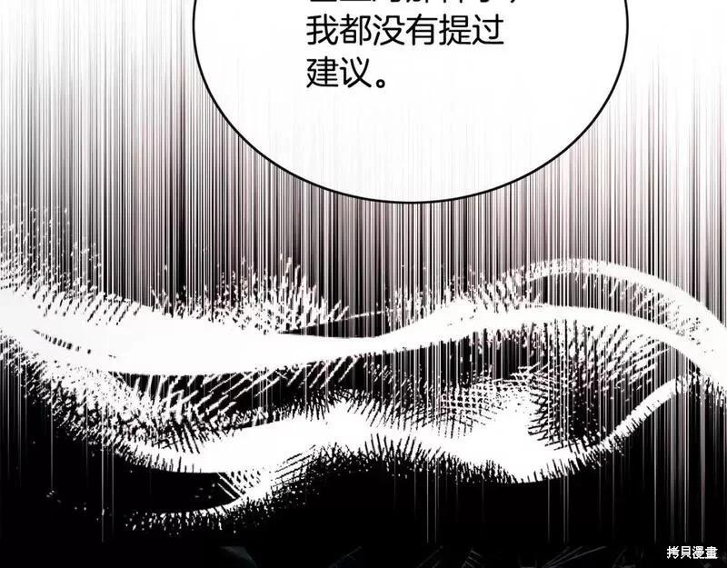 第 206 页