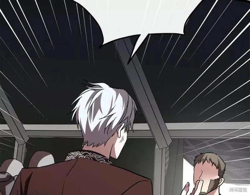 第 215 页