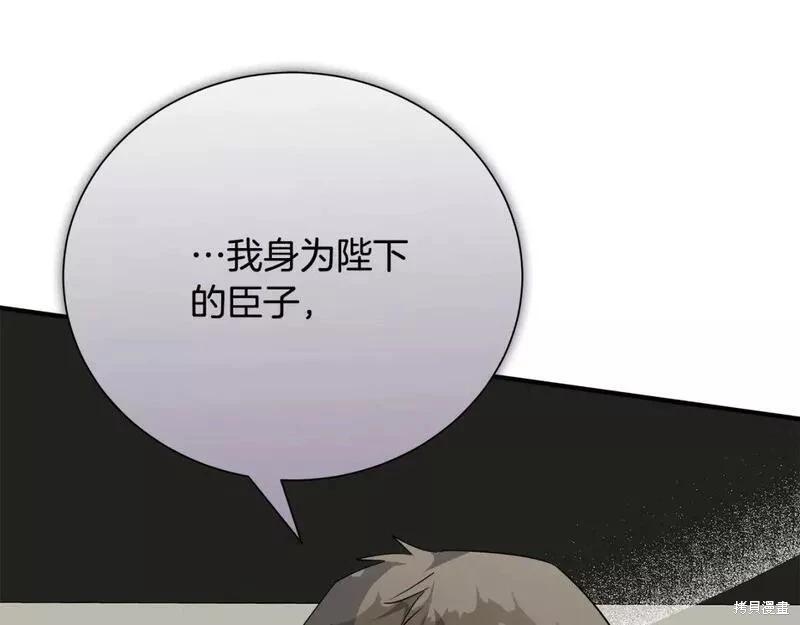第 218 页