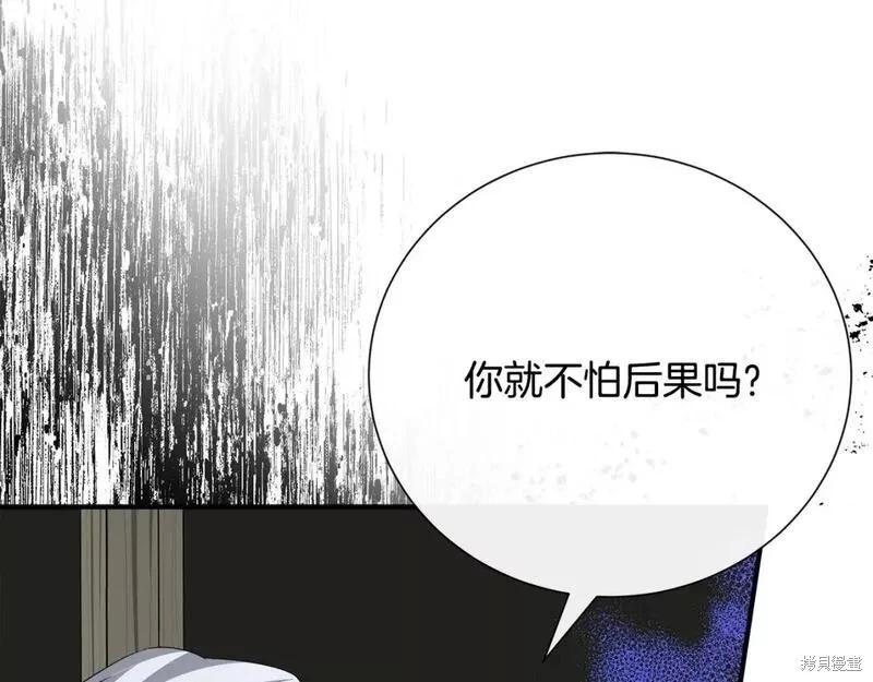 第 222 页