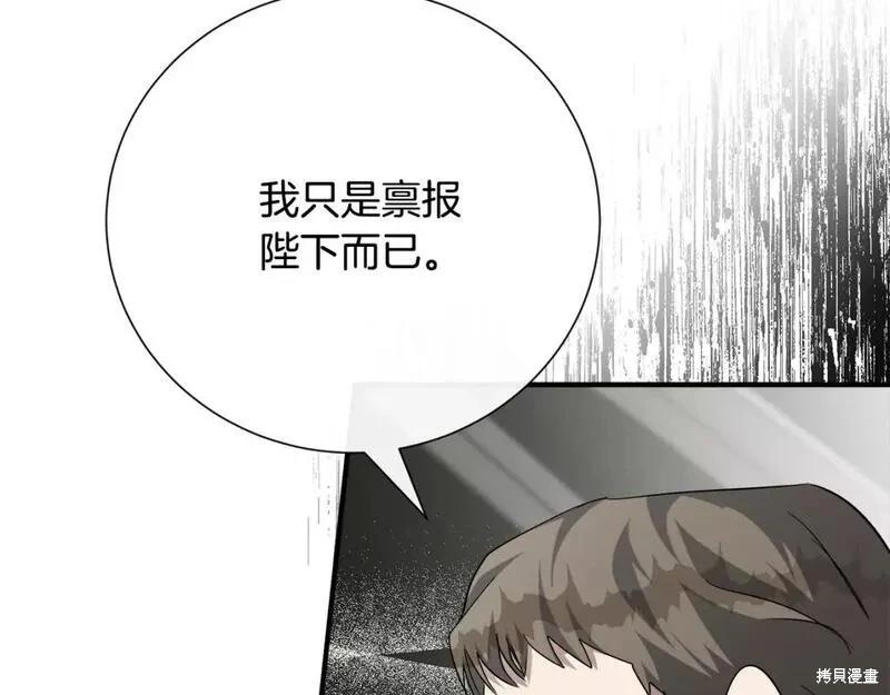 第 225 页