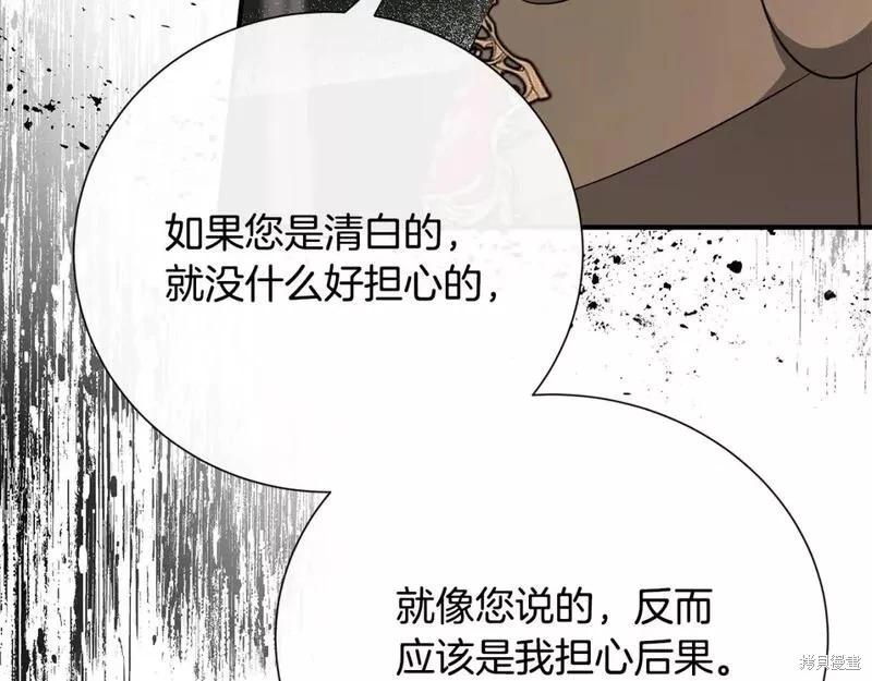 第 227 页