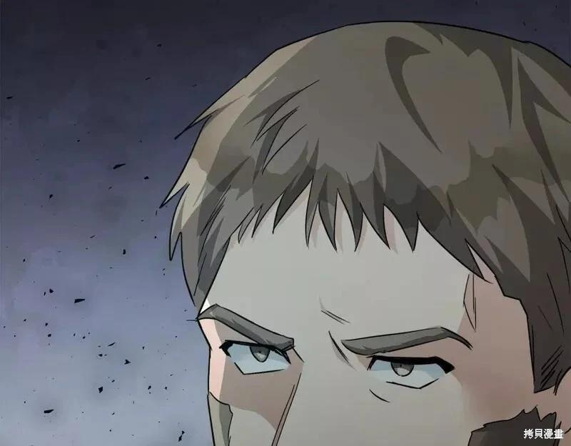 第 237 页