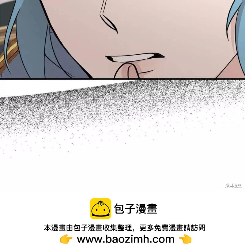 第 250 页