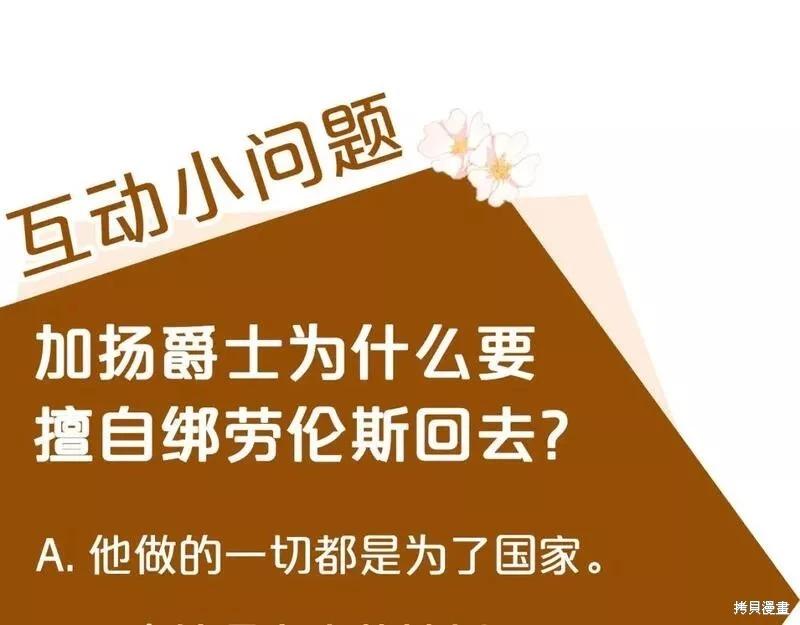 第 251 页
