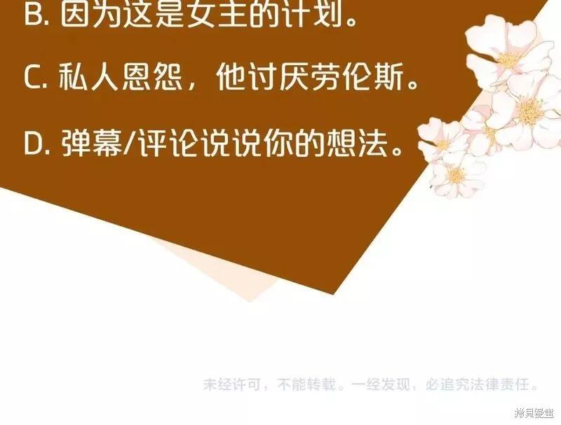 第 252 页