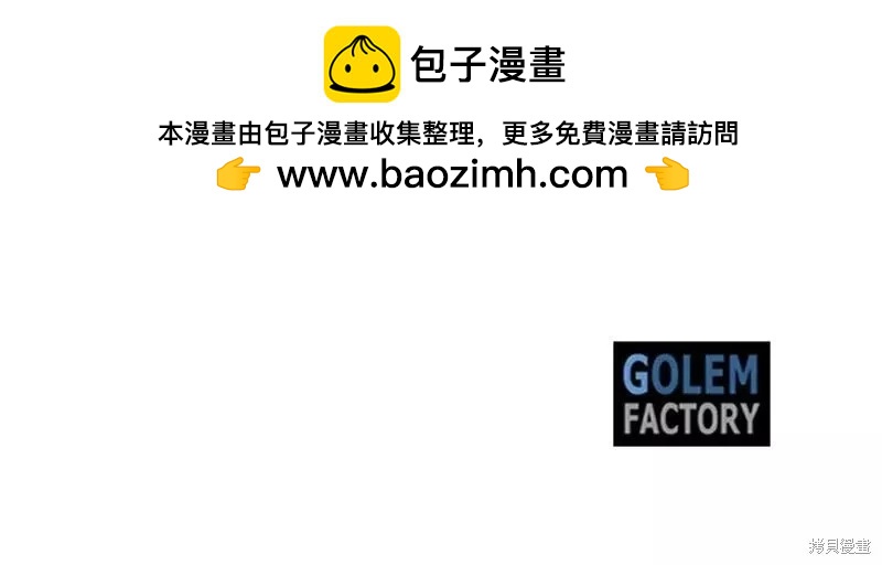 第 253 页