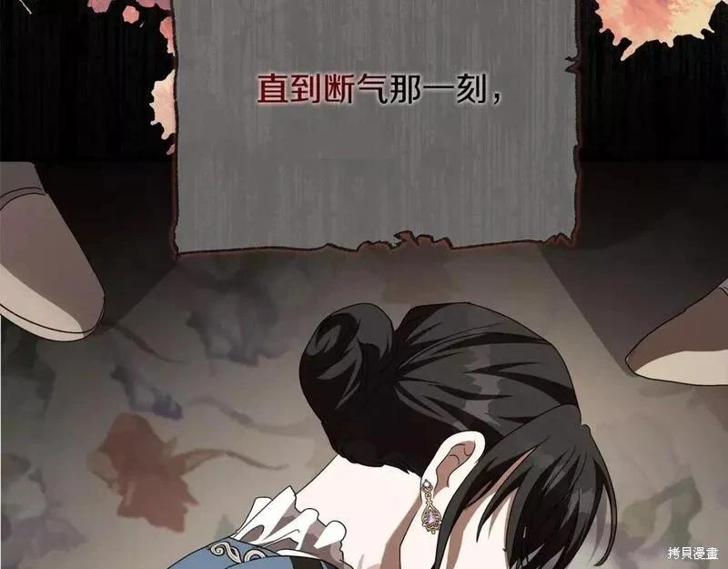 第 85 页