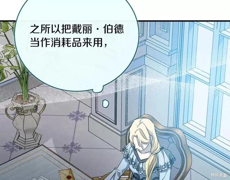 第 96 页