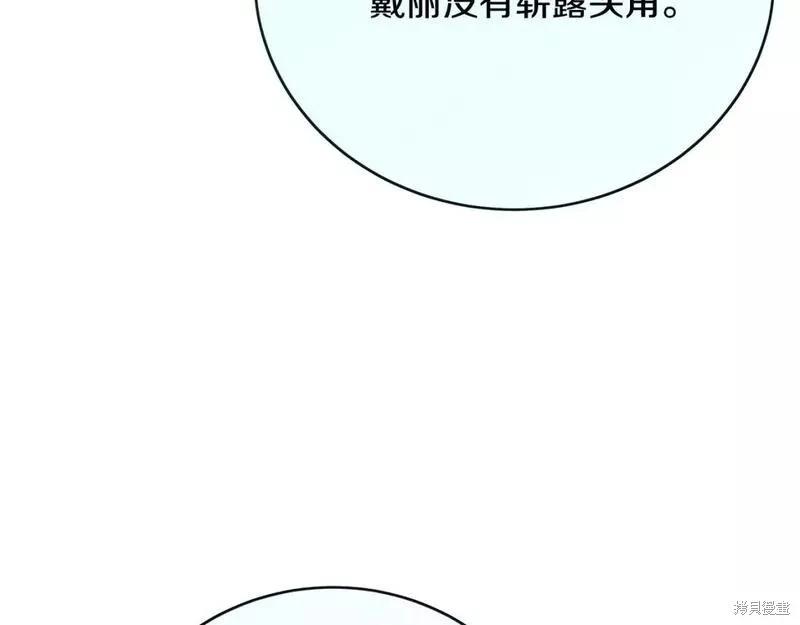 第 98 页