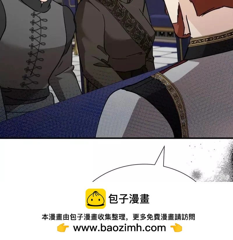 第 100 页