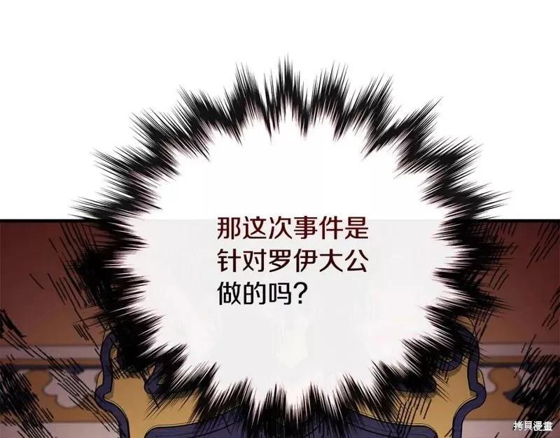 第 103 页