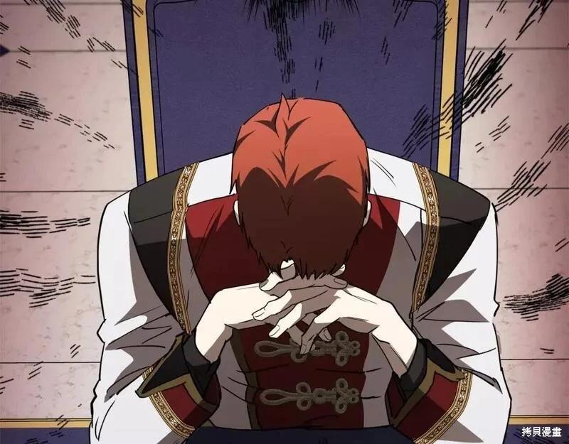 第 104 页