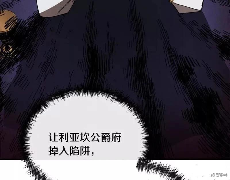 第 105 页