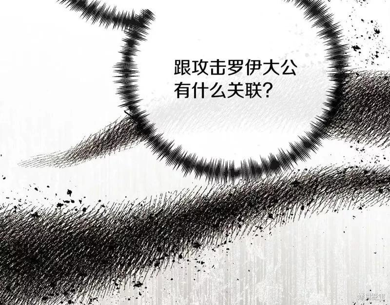 第 106 页
