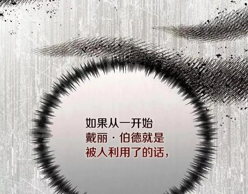 第 107 页