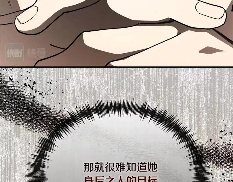 第 109 页