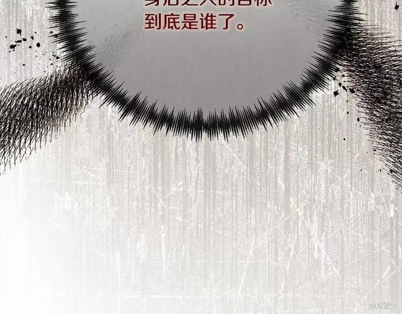 第 110 页