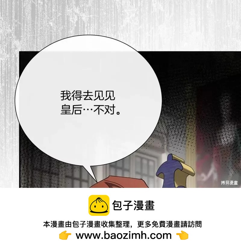 第 115 页