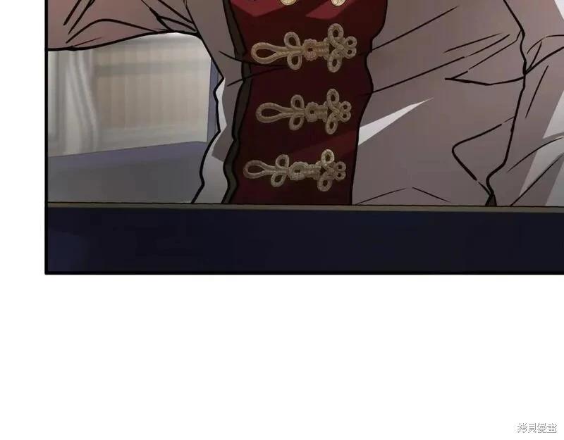 第 117 页