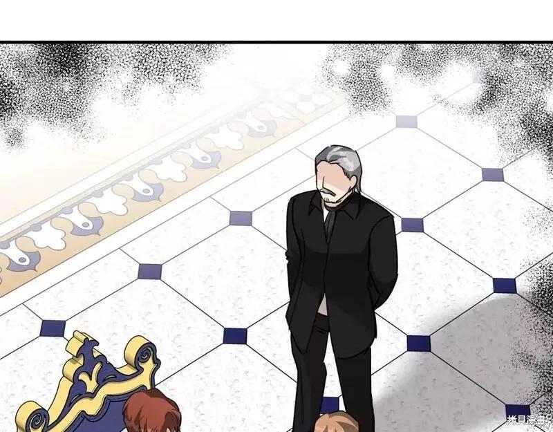 第 123 页