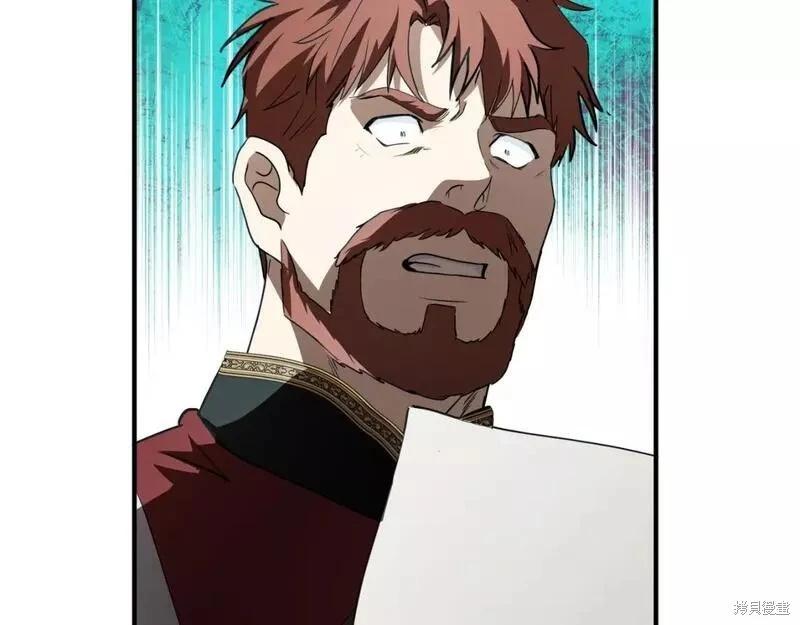 第 133 页