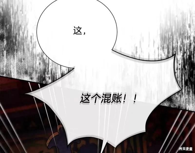 第 135 页