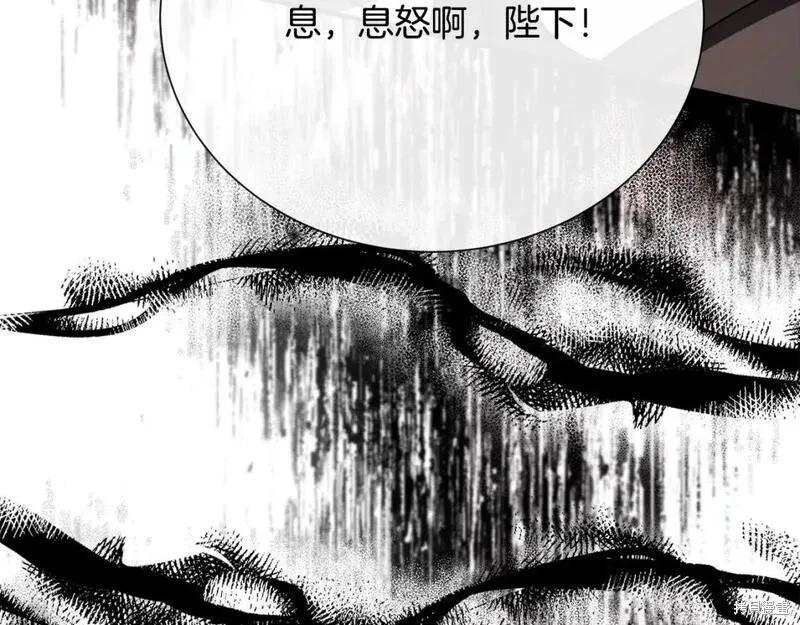 第 138 页