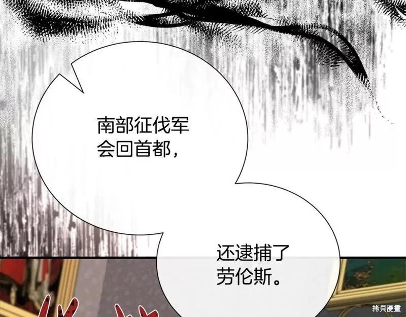 第 139 页